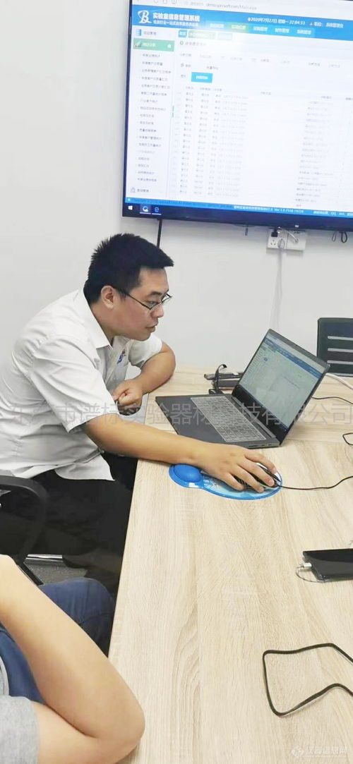 ICP-OES技術(shù) 推動(dòng)食品、環(huán)保、醫(yī)藥與礦業(yè)檢測(cè)服務(wù)邁向更快更精確